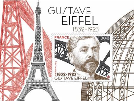 BLOC TIMBRE GUSTAVE EIFFEL